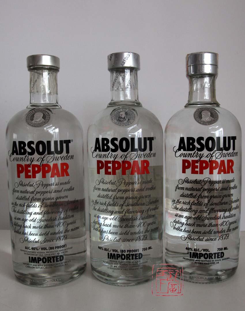 绝对伏特加 absolut vodka 辣椒味 peppar