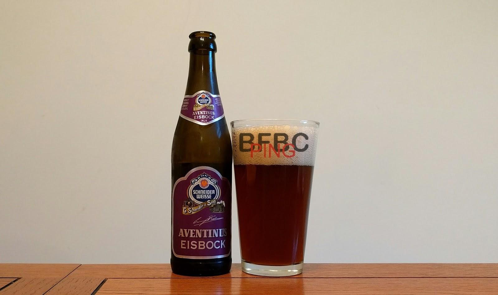 【施耐德 冰馏小麦博克啤酒(schneider weisse aventinus eisbock)】